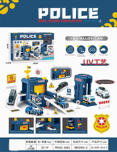 <img src='photo/I/JI060199.jpg'width='400' height='300'>