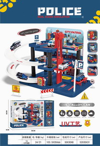 <img src='photo/I/JI060202.jpg'width='400' height='300'>