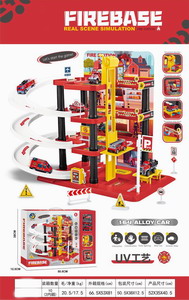 <img src='photo/I/JI060204.jpg'width='400' height='300'>