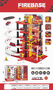 <img src='photo/I/JI060208.jpg'width='400' height='300'>