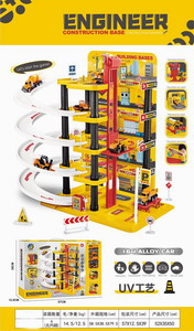 <img src='photo/I/JI060209.jpg'width='400' height='300'>