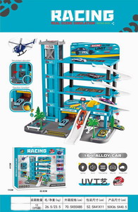 <img src='photo/I/JI060215.jpg'width='400' height='300'>