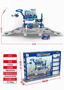 <img src='photo/I/JI060597.jpg'width='400' height='300'>