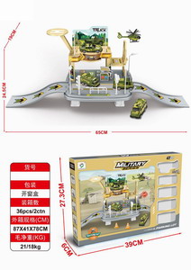 <img src='photo/I/JI060598.jpg'width='400' height='300'>