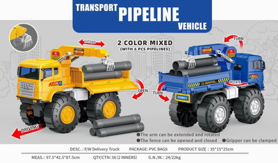 <img src='photo/I/JI060605.jpg'width='400' height='300'>