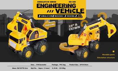 <img src='photo/I/JI060613.jpg'width='400' height='300'>