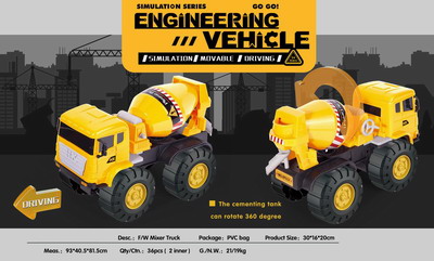 <img src='photo/I/JI060614.jpg'width='400' height='300'>