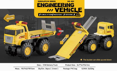 <img src='photo/I/JI060620.jpg'width='400' height='300'>