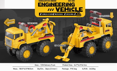 <img src='photo/I/JI060621.jpg'width='400' height='300'>