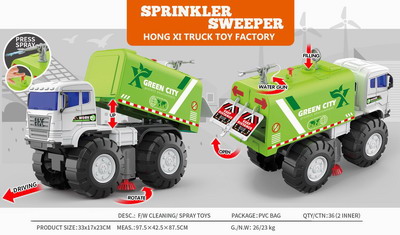 <img src='photo/I/JI060629.jpg'width='400' height='300'>