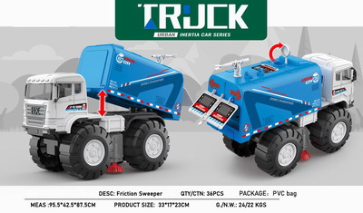 <img src='photo/I/JI060632.jpg'width='400' height='300'>