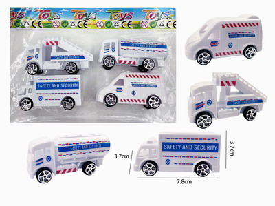 <img src='photo/I/JI061708.jpg'width='400' height='300'>