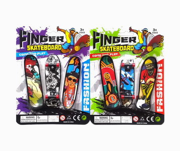 <img src='photo/I/JI061714.jpg'width='400' height='300'>