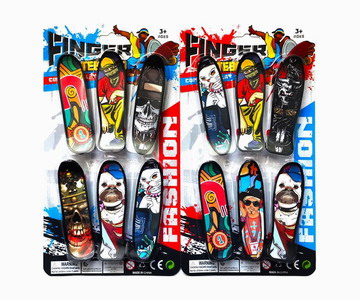 <img src='photo/I/JI061716.jpg'width='400' height='300'>