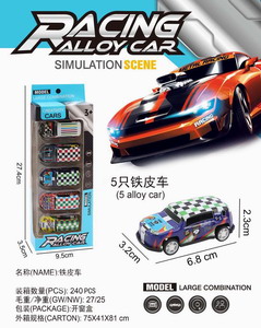 <img src='photo/I/JI061719.jpg'width='400' height='300'>