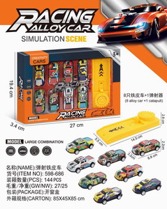 <img src='photo/I/JI061722.jpg'width='400' height='300'>