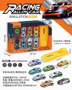 <img src='photo/I/JI061725.jpg'width='400' height='300'>