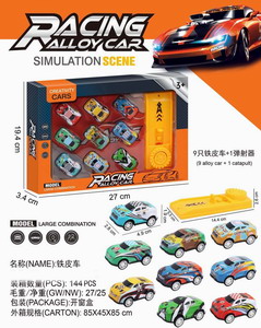 <img src='photo/I/JI061727.jpg'width='400' height='300'>