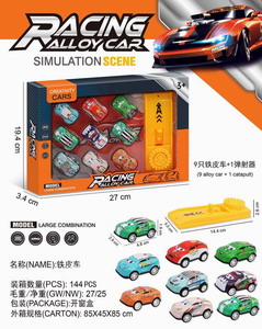 <img src='photo/I/JI061728.jpg'width='400' height='300'>