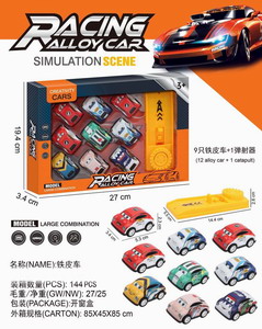 <img src='photo/I/JI061730.jpg'width='400' height='300'>