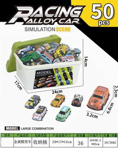 <img src='photo/I/JI061732.jpg'width='400' height='300'>