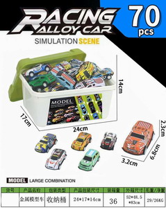 <img src='photo/I/JI061733.jpg'width='400' height='300'>