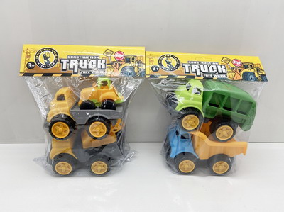 <img src='photo/I/JI061735.JPG'width='400' height='300'>