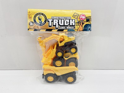 <img src='photo/I/JI061737.JPG'width='400' height='300'>