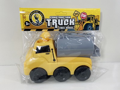 <img src='photo/I/JI061751.JPG'width='400' height='300'>