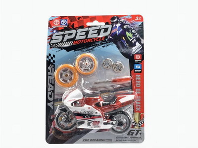 <img src='photo/I/JI061786.jpg'width='400' height='300'>