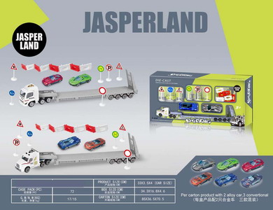 <img src='photo/I/JI061793.jpg'width='400' height='300'>