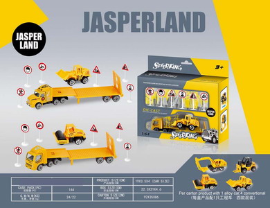 <img src='photo/I/JI061794.jpg'width='400' height='300'>