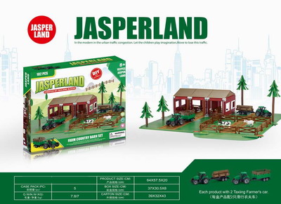 <img src='photo/I/JI061796.jpg'width='400' height='300'>