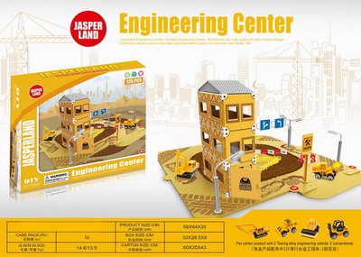 <img src='photo/I/JI061797.jpg'width='400' height='300'>