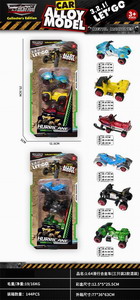 <img src='photo/I/JI061811.jpg'width='400' height='300'>