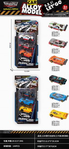 <img src='photo/I/JI061818.jpg'width='400' height='300'>