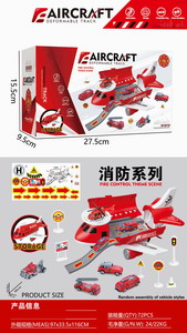 <img src='photo/I/JI061849.jpg'width='400' height='300'>