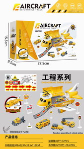 <img src='photo/I/JI061851.jpg'width='400' height='300'>