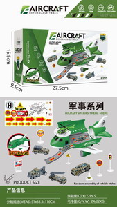 <img src='photo/I/JI061852.jpg'width='400' height='300'>