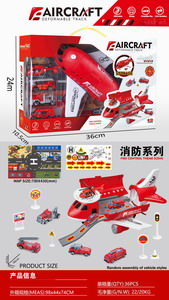 <img src='photo/I/JI061853.jpg'width='400' height='300'>