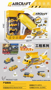 <img src='photo/I/JI061855.jpg'width='400' height='300'>