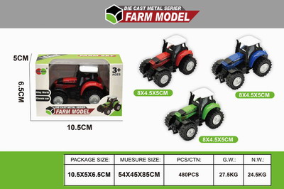 <img src='photo/I/JI061862.jpg'width='400' height='300'>