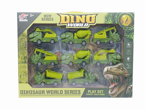 <img src='photo/I/JI061873.jpg'width='400' height='300'>