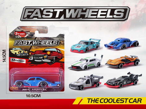 <img src='photo/I/JI061888.jpg'width='400' height='300'>