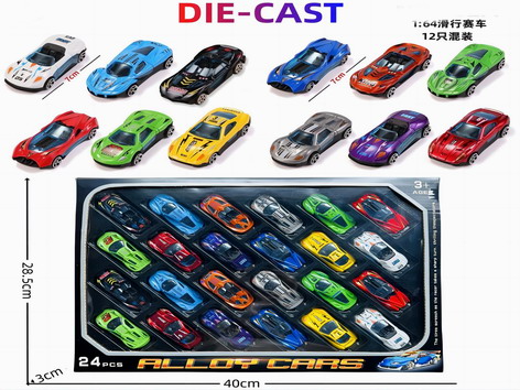 <img src='photo/I/JI061890.jpg'width='400' height='300'>