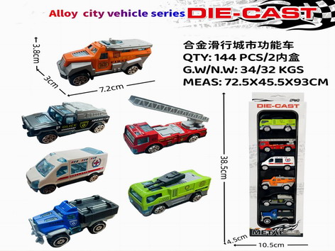 <img src='photo/I/JI061891.jpg'width='400' height='300'>