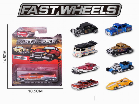 <img src='photo/I/JI061893.jpg'width='400' height='300'>