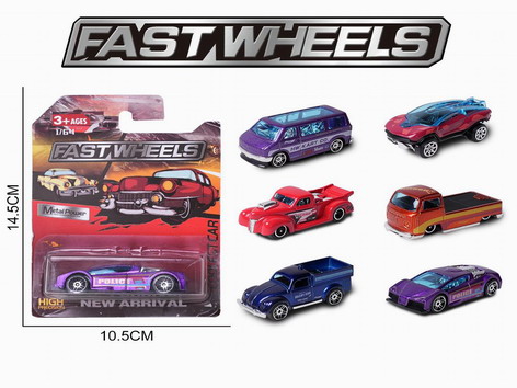 <img src='photo/I/JI061895.jpg'width='400' height='300'>