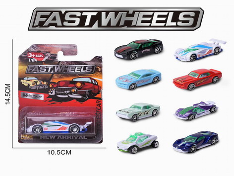 <img src='photo/I/JI061898.jpg'width='400' height='300'>