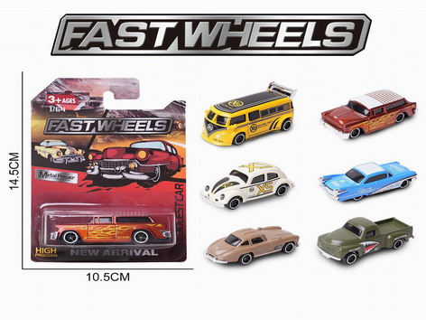 <img src='photo/I/JI061901.jpg'width='400' height='300'>